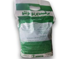 بردو دو قلو (4 kg)